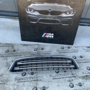 ΜΑΣΚΑ ΠΡΟΦΥΛΑΚΤΗΡΑ ΕΜΠΡΟΣ MINI R60 COUNTRYMAN