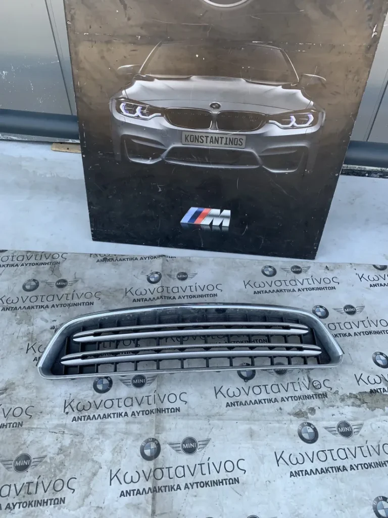 ΜΑΣΚΑ ΠΡΟΦΥΛΑΚΤΗΡΑ ΕΜΠΡΟΣ MINI R60 COUNTRYMAN