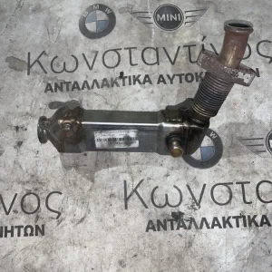 ΨΥΓΕΙΟ ΚΑΥΣΑΕΡΙΩΝ EGR BMW ΣΕΙΡΑ 1, 3, 5, 7 (ΚΩΔ. ΑΝΤΑΛ. 11717794245)