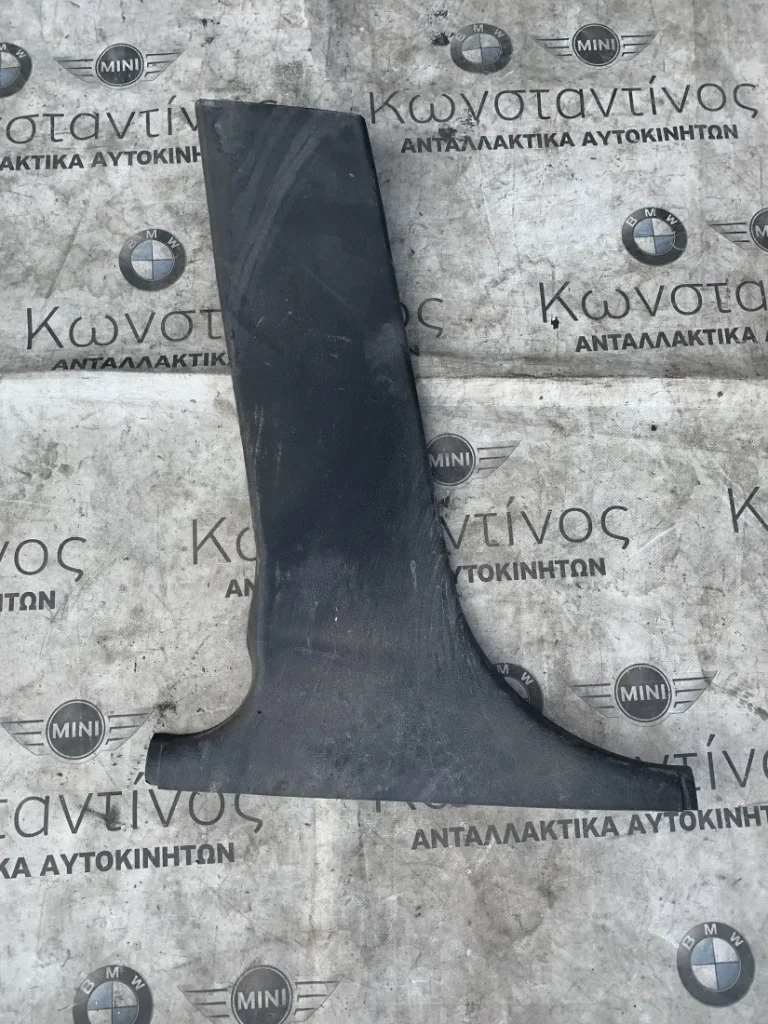 ΔΙΑΚΟΣΜΗΤΙΚΟ ΚΑΛΥΜΜΑ ΚΟΛΟΝΑΣ B BMW ΣΕΙΡΑ 5 E39 (ΚΩΔ. ΑΝΤΑΛ. 51438172421)