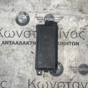 ΑΣΦΑΛΕΙΟΘΗΚΗ MINI R50 R52 R53 (ΚΩΔ. ΑΝΤΑΛ. 6906604)