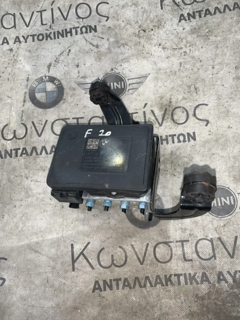 ΜΟΝΑΔΑ ABS - ΑΝΤΛΙΑ ΦΡΕΝΩΝ BMW ΣΕΙΡΑ 1, 2, 3, 4 (ΚΩΔ. ΑΝΤΑΛ. 6871110 - 34516871109)