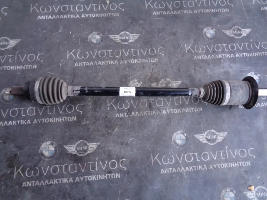 ΗΜΙΑΞΟΝΙΟ ΠΙΣΩ BMW F20 B37D15A ΧΕΙΡΟΚΙΝΗΤΟ ΣΑΣΜΑΝ (ΚΩΔ. ΑΝΤΑΛ.: 7609352 )