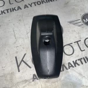 ΚΑΛΥΜΜΑ ΕΣΩΤΕΡΙΚΟΥ ΚΑΘΡΕΠΤΗ BMW ΣΕΙΡΑ 1, 3, 5 E81 E87 E90 E91 E60 E61 (7069492)