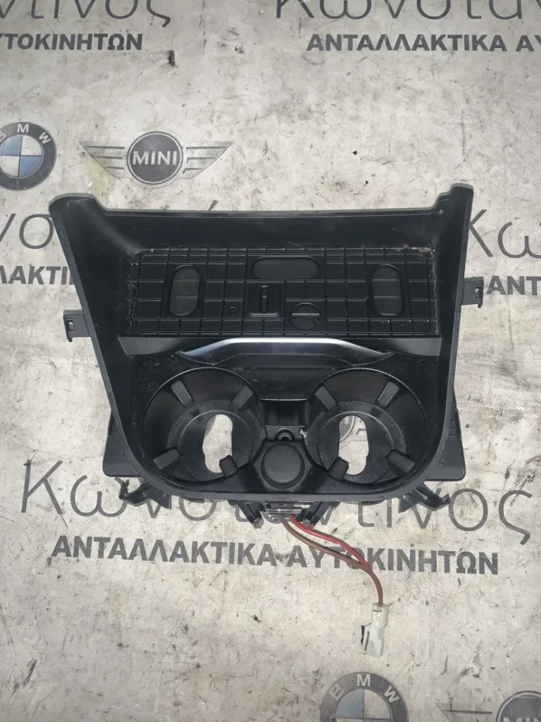 ΔΙΑΚΟΣΜΗΤΙΚΟ ΚΕΝΤΡΙΚΗΣ ΚΟΝΣΟΛΑΣ - ΠΟΤΗΡΟΘΗΚΗ BMW X3 F25 X4 F26 (ΚΩΔ. ΑΝΤΑΛ. 9301722 - 9301723)