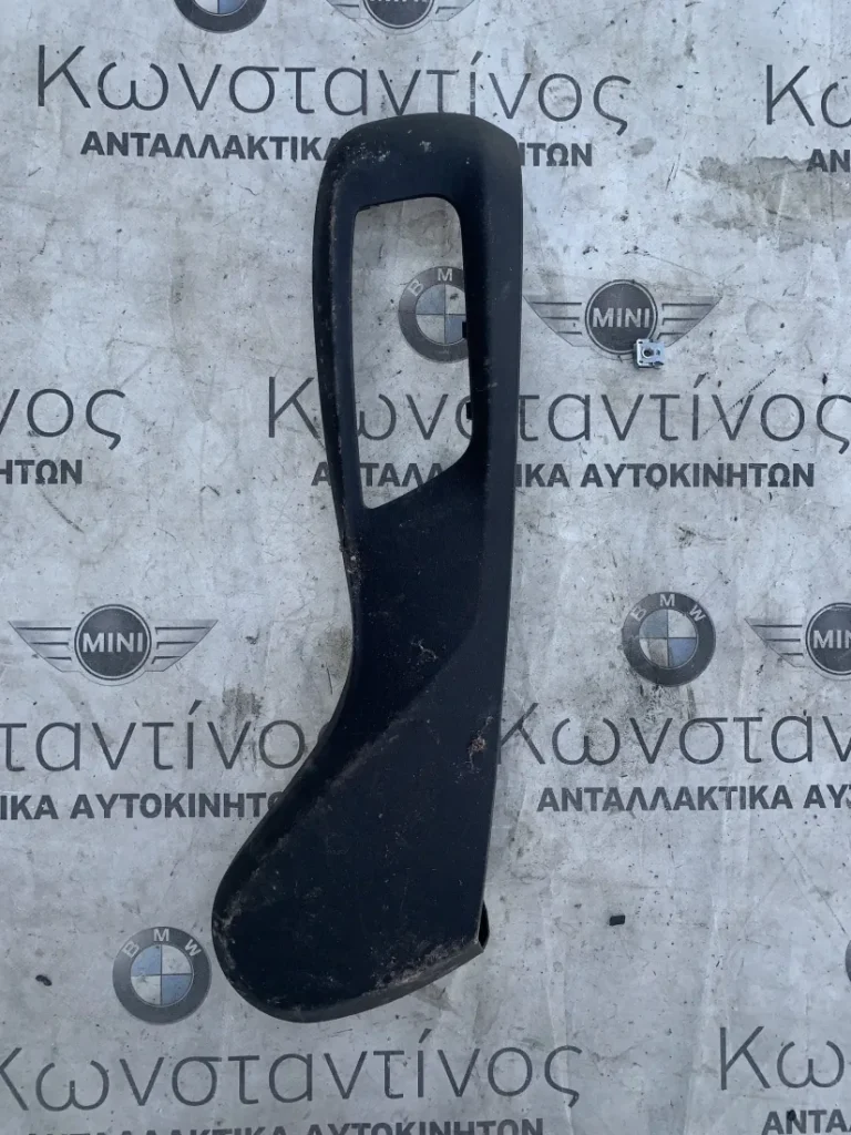 ΔΙΑΚΟΣΜΗΤΙΚΟ ΚΑΛΥΜΜΑ ΚΑΘΙΣΜΑΤΟΣ BMW ΣΕΙΡΑ 5, 7 G30 G31 G11 G12 (ΚΩΔ. ΑΝΤΑΛ. 52107368556)