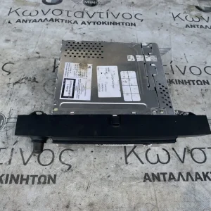 ΜΟΝΑΔΑ CCC / DVD NAVI BMW ΣΕΙΡΑ 5, 6 E60 E61 E63 E64 (ΚΩΔ. ΑΝΤΑΛ. 65836953773)
