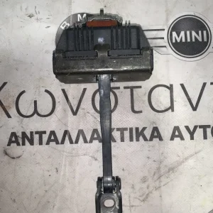 ΚΟΝΤΡΑ - ΦΡΕΝΟ ΠΟΡΤΑΣ ΕΜΠΡΟΣ ΔΕΞΙΑ BMW ΣΕΙΡΑ 5 E60 E61 (ΚΩΔ. ΑΝΤΑΛ. 7033609)