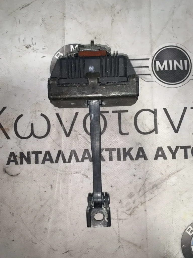 ΚΟΝΤΡΑ - ΦΡΕΝΟ ΠΟΡΤΑΣ ΕΜΠΡΟΣ ΔΕΞΙΑ BMW ΣΕΙΡΑ 5 E60 E61 (ΚΩΔ. ΑΝΤΑΛ. 7033609)