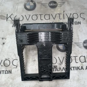 ΒΑΣΗ / ΣΤΗΡΙΓΜΑ ΚΕΝΤΡΙΚΗΣ ΚΟΝΣΟΛΑΣ BMW X5 F15 X5 M F85 X6 F16 X6 M F86 (ΚΩΔ. ΑΝΤΑΛ. 51169267954)
