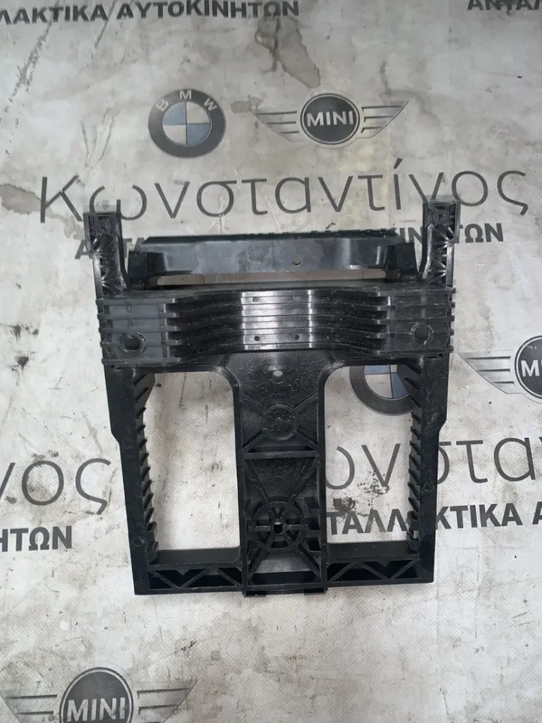 ΒΑΣΗ / ΣΤΗΡΙΓΜΑ ΚΕΝΤΡΙΚΗΣ ΚΟΝΣΟΛΑΣ BMW X5 F15 X5 M F85 X6 F16 X6 M F86 (ΚΩΔ. ΑΝΤΑΛ. 51169267954)