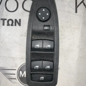 ΔΙΑΚΟΠΤΕΣ ΠΑΡΑΘΥΡΟΥ BMW ΣΕΙΡΑ 2 F46 (9297347)