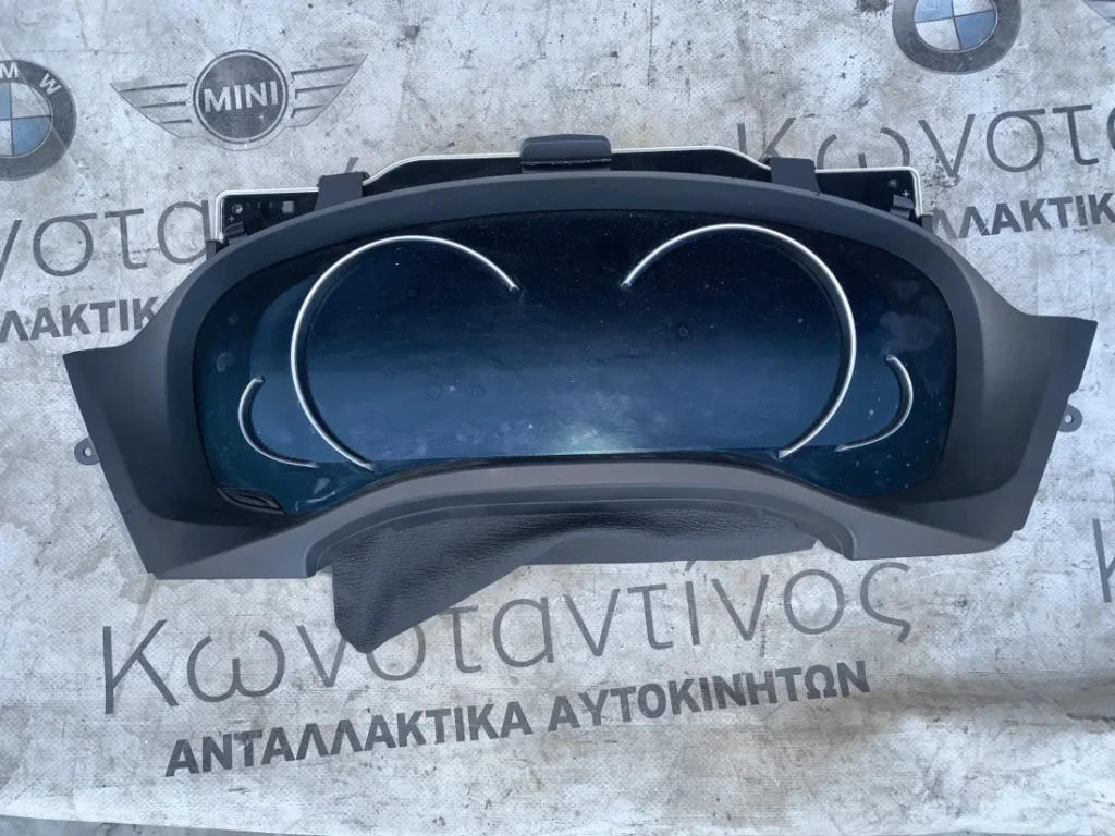 ΚΑΝΤΡΑΝ - ΚΟΝΤΕΡ BMW ΣΕΙΡΑ 5, 6 G30 G31 G32 GT (ΚΩΔ. ΑΝΤΑΛ. 62108788558)