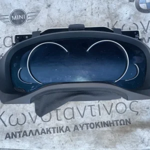 ΚΑΝΤΡΑΝ - ΚΟΝΤΕΡ BMW ΣΕΙΡΑ 5, 6 G30 G31 G32 GT (ΚΩΔ. ΑΝΤΑΛ. 62108788558)