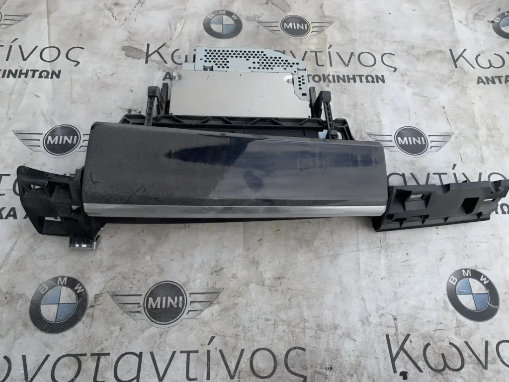 ΣΕΤ NAVI BMW ΣΕΙΡΑ 7 F01 F02 F03 F04 HYBRID (ΚΩΔ. ΑΝΤΑΛ. 9119798)