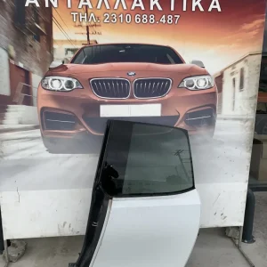 ΠΟΡΤΑ ΠΙΣΩ ΑΡΙΣΤΕΡΗ ΑΣΠΡΗ BMW i3 I01