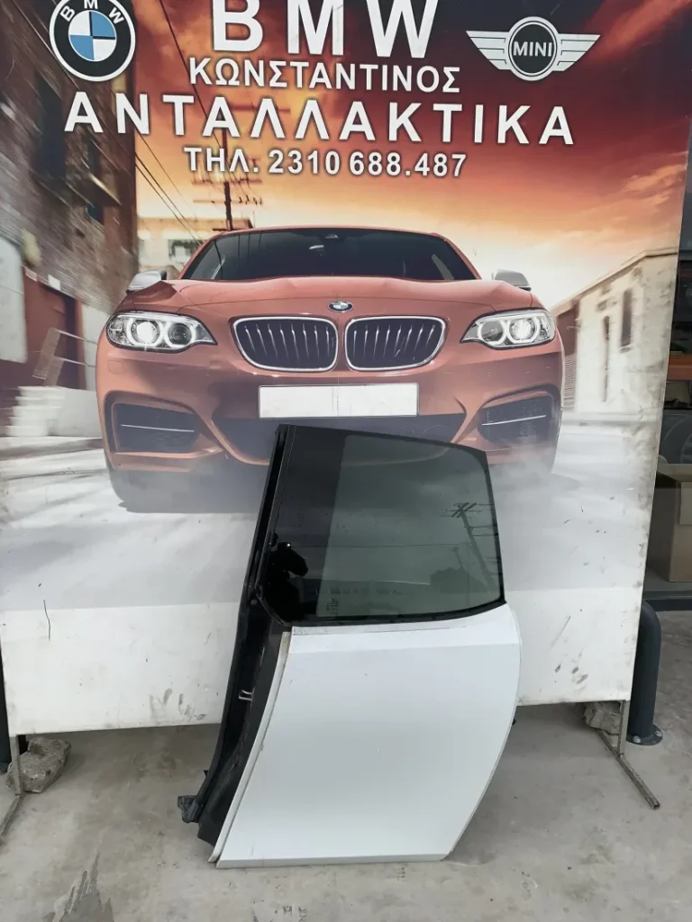 ΠΟΡΤΑ ΠΙΣΩ ΑΡΙΣΤΕΡΗ ΑΣΠΡΗ BMW i3 I01
