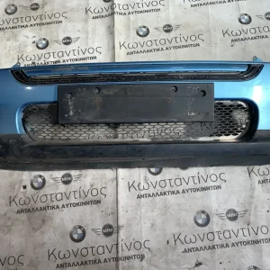 ΠΡΟΦΥΛΑΚΤΗΡΑΣ ΕΜΠΡΟΣ MINI HATCH R53 S