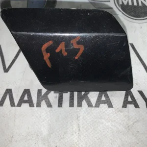 ΚΑΠΑΚΙΑ ΠΙΤΣΙΛΙΘΡΩΝ ΠΡΟΦΥΛΑΚΤΗΡΑ BMW X5 F15 (51117303090)