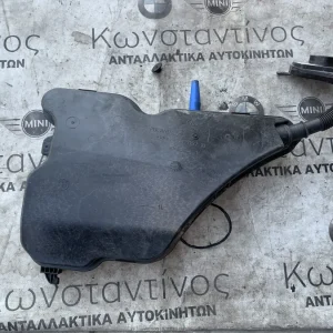 ΔΟΧΕΙΟ ΥΓΡΟΥ ΥΑΛΟΚΑΘΑΡΙΣΤΗΡΩΝ BMW ΣΕΙΡΑ 3, 4 (ΚΩΔ. ΑΝΤΑΛ. 61667427885)