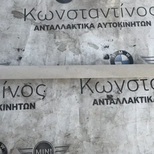 ΔΙΑΚΟΣΜΗΤΙΚΟ - ΕΠΕΝΔΥΣΗ ΠΟΡΤΑΣ BMW ΣΕΙΡΑ 7 F01 F02 F03 F04 HYBRID (ΚΩΔ. ΑΝΤΑΛ. 51479123813)