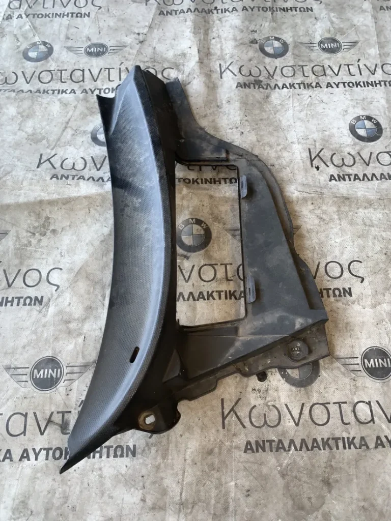 ΚΑΛΥΜΜΑ ΠΛΑΙΣΙΟΥ ΠΑΡΜΠΡΙΖ MINI R55 R56 R57 (ΚΩΔ. ΑΝΤΑΛ. 51132751210)