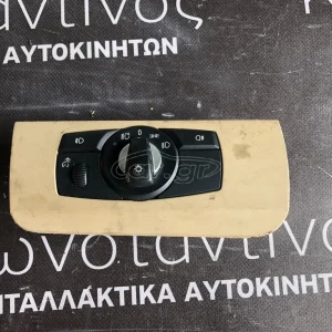 BMW ΜΟΝΑΔΑ ΧΕΙΡΙΣΜΟΥ ΦΩΤΩΝ Ε60-Ε61-Χ5 Ε70-Χ6 Ε71