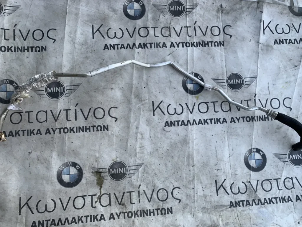 ΣΩΛΗΝΑΣ ΨΥΚΤΙΚΟΥ ΥΓΡΟΥ BMW ΣΕΙΡΑ 2 F45 AT F46 GT X1 F48 X2 F39 (ΚΩΔ. ΑΝΤΑΛ. 7643092)