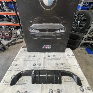 ΒΑΣΗ ΠΡΟΦΥΛΑΚΤΗΡΑ ΠΙΣΩ - DIFFUSER CARBON BMW ΣΕΙΡΑ 2 COUPE M2 F87 (ΚΩΔ. ΑΝΤΑΛ. 51122361665)