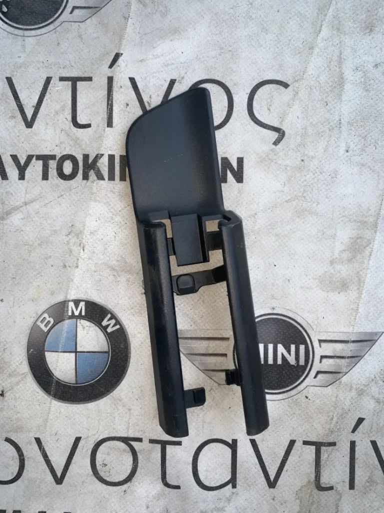 ΔΙΑΚΟΣΜΗΤΙΚΟ ΚΑΘΙΣΜΑΤΟΣ ΕΜΠΡΟΣ ΑΡΙΣΤΕΡΑ BMW ΣΕΙΡΑ 5, 7 G30 G31 G11 G12 (ΚΩΔ. ΑΝΤΑΛ. 52107357395)