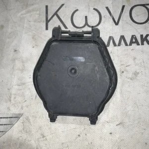 ΚΑΠΑΚΙ ΦΑΝΑΡΙΟΥ BMW X3 E83 (ΚΩΔ. ΑΝΤΑΛ. 1305239123)