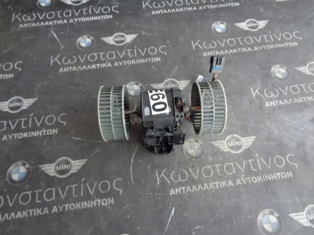 ΜΟΤΕΡ ΒΑΠΟΡΕΤΑΣ BMW E60 ΣΕΙΡΑ 5 (ΚΩΔ. ΑΝΤΑΛ.: 6968425 )