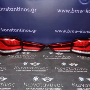 ΦΑΝΑΡΙΑ ΠΙΣΙΝΑ (REAR LIGHTS) BMW X1 F48 LCI