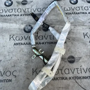 ΑΕΡΟΣΑΚΟΣ - ΚΟΥΡΤΙΝΑ ΟΡΟΦΗΣ ΑΡΙΣΤΕΡΑ BMW ΣΕΙΡΑ 3 E46 COMPACT (ΚΩΔ. ΑΝΤΑΛ. 85707513001)