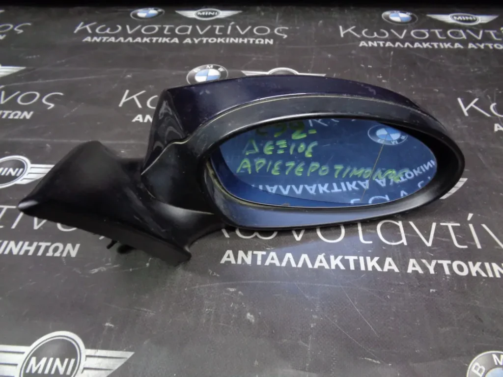 ΚΑΘΡΕΦΤΗΣ (MIRROR) BMW E92 ΣΕΙΡΑ 3 ΑΠΛΟΣ ΔΕΞΙΟΣ (RIGHT)