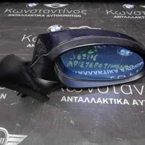ΚΑΘΡΕΦΤΗΣ (MIRROR) BMW E92 ΣΕΙΡΑ 3 ΑΠΛΟΣ ΔΕΞΙΟΣ (RIGHT)