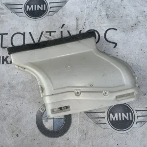 ΑΝΤΑΠΤΟΡΑΣ ΠΙΣΩ ΑΕΡΑΓΩΓΟΥ BMW ΣΕΙΡΑ 2, 3, 4 F22 F23 F30 F31 F34 GT F36 GC M3 F80 M4 F82 F83 (ΚΩΔ. ΑΝΤΑΛ. 64229227810)