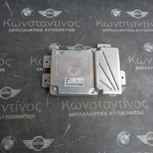 ΕΓΚΕΦΑΛΟΣ ΚΡΕΜΑΓΙΕΡΑΣ BMW E60-E61 ΣΕΙΡΑ 5 (ΚΩΔ. ΑΝΤΑΛ.:6788164 )