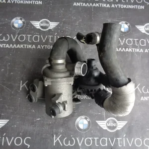 ΑΝΤΛΙΑ ΝΕΡΟΥ ΗΛΕΚΤΡΙΚΗ BMW E90-E91-E92-E93-E87-E81 ΣΕΙΡΑ 1 ΚΑΙ 3  N43B16-N43 (ΚΩΔ. ΑΝΤΑΛ.: 7586928 )