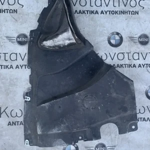 ΕΠΕΝΔΥΣΗ ΠΡΟΦΥΛΑΚΤΗΡΑ BMW X5 G05 (ΚΩΔ. ΑΝΤΑΛ. 51717424877)