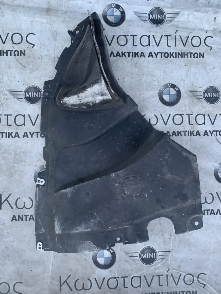 ΕΠΕΝΔΥΣΗ ΠΡΟΦΥΛΑΚΤΗΡΑ BMW X5 G05 (ΚΩΔ. ΑΝΤΑΛ. 51717424877)