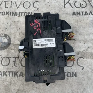 ΕΓΚΕΦΑΛΟΣ - ΜΟΝΑΔΑ FRM3 BMW ΣΕΙΡΑ 3 E90 E91 E92 E93 X1 E84 (ΚΩΔ. ΑΝΤΑΛ. 61359241003)