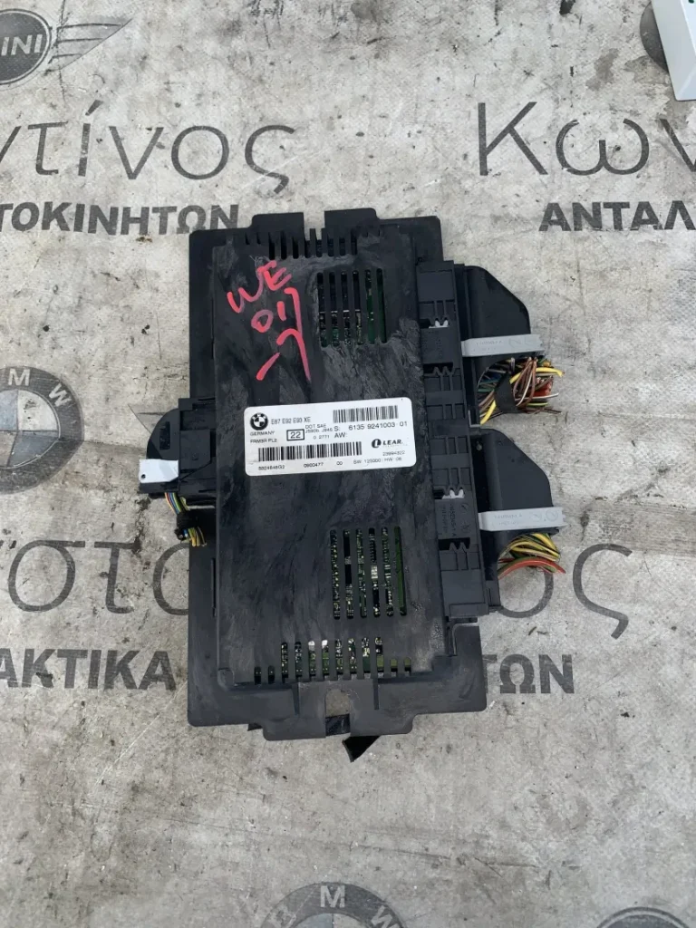 ΕΓΚΕΦΑΛΟΣ - ΜΟΝΑΔΑ FRM3 BMW ΣΕΙΡΑ 3 E90 E91 E92 E93 X1 E84 (ΚΩΔ. ΑΝΤΑΛ. 61359241003)