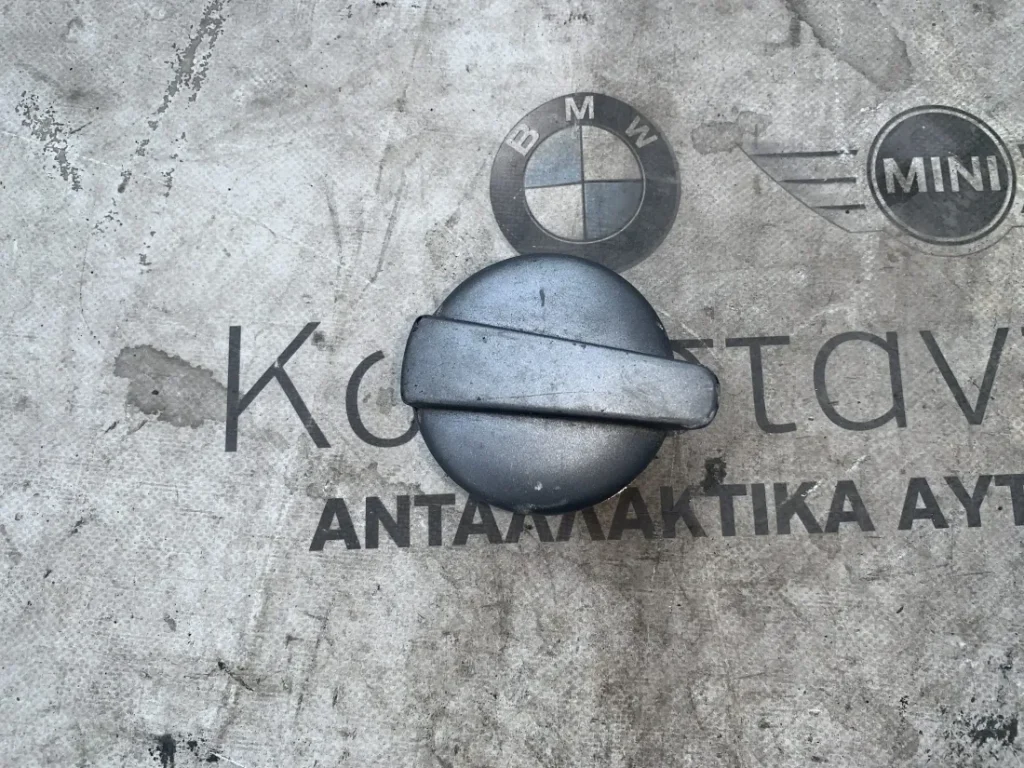 ΣΤΑΧΤΟΔΟΧΕΙΟ MINI R50 R52 R53 (ΚΩΔ. ΑΝΤΑΛ. 6800695)