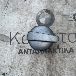 ΣΤΑΧΤΟΔΟΧΕΙΟ MINI R50 R52 R53 (ΚΩΔ. ΑΝΤΑΛ. 6800695)