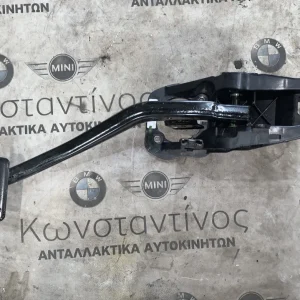 ΠΕΝΤΑΛ ΦΡΕΝΟΥ BMW X5 G05 X6 G06 X7 G07 (ΚΩΔ. ΑΝΤΑΛ. 6874279)