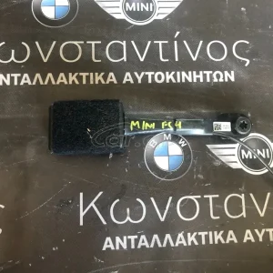 ΠΡΟΑΙΝΤΑΤΗΡΕΣ ΖΩΝΗΣ (SEAT BELT BUCKLE) MINI F54