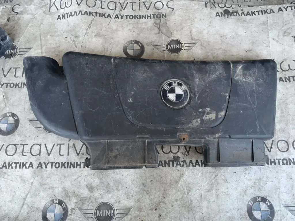 ΚΑΛΥΜΜΑ ΑΝΑΡΡΟΦΗΣΗΣ BMW ΣΕΙΡΑ 3 E90 E91 (ΚΩΔ. ΑΝΤΑΛ. 13717790605)