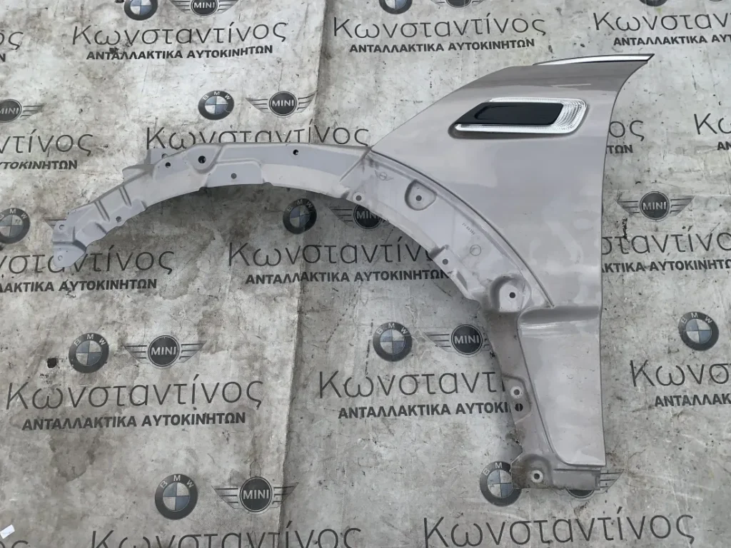 ΦΤΕΡΟ ΕΜΠΡΟΣ ΑΡΙΣΤΕΡΑ MINI CLUBMAN F54 (ΚΩΔ. ΑΝΤΑΛ. 7438921)