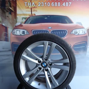 ΖΑΝΤΟΛΑΣΤΙΧΑ BMW FX (ΚΩΔ. ΑΝΤΑΛ.: 6796247 )